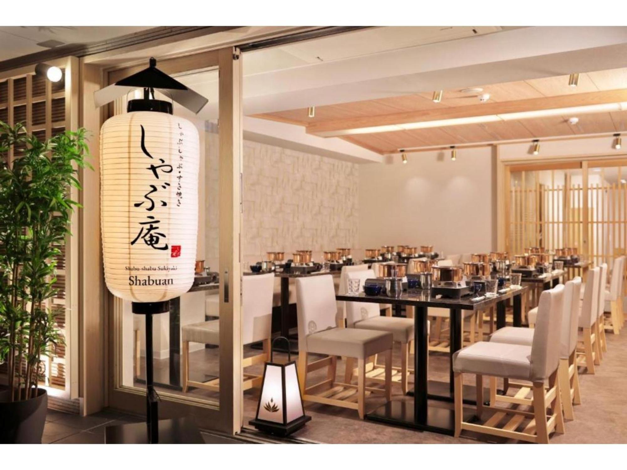 קיוטו Gion Crystal Hotel - Vacation Stay 21916V מראה חיצוני תמונה